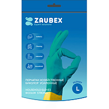 Перчатки латексные хозяйственные Zaubex БИКОЛОР