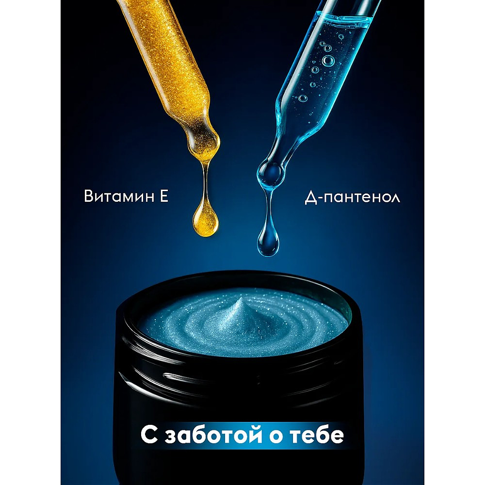 Средство чистящее универсальное "Dutybox", 500 г, паста - 6