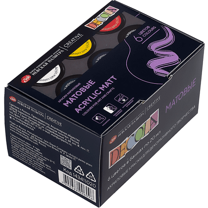 Краска акриловая матовая "Декола", набор 6 цветов, 20 мл, банки - 3