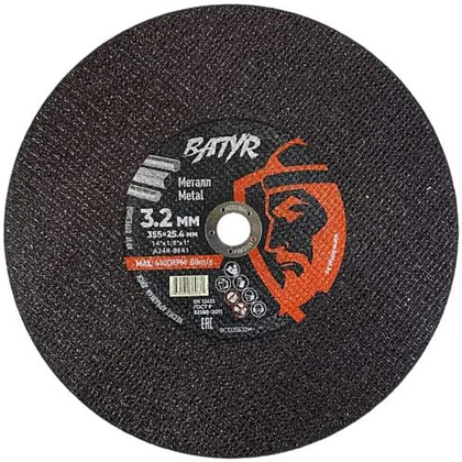 Круг отрезной по металлу Batyr, T41-355х3,2х25,4 мм