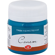 Краски гуашевые 