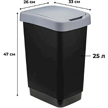 Урна для мусора IDEA, 25 л, пластик, черный, серый