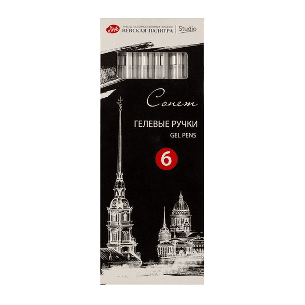 Ручка гелевая "Сонет", 1 мм, белая - 5