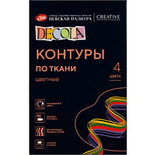 Контур акриловый по ткани "Декола цветные"