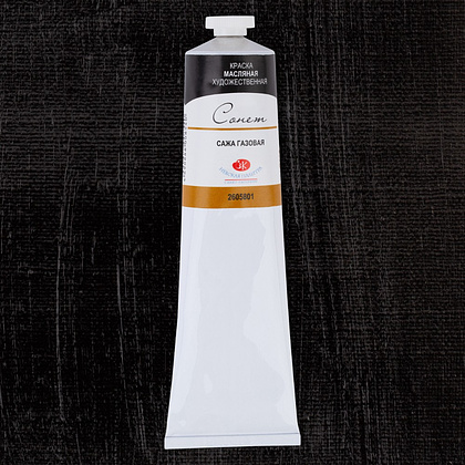 Краски масляные "Сонет", 801 сажа газовая, 120 мл., туба - 2