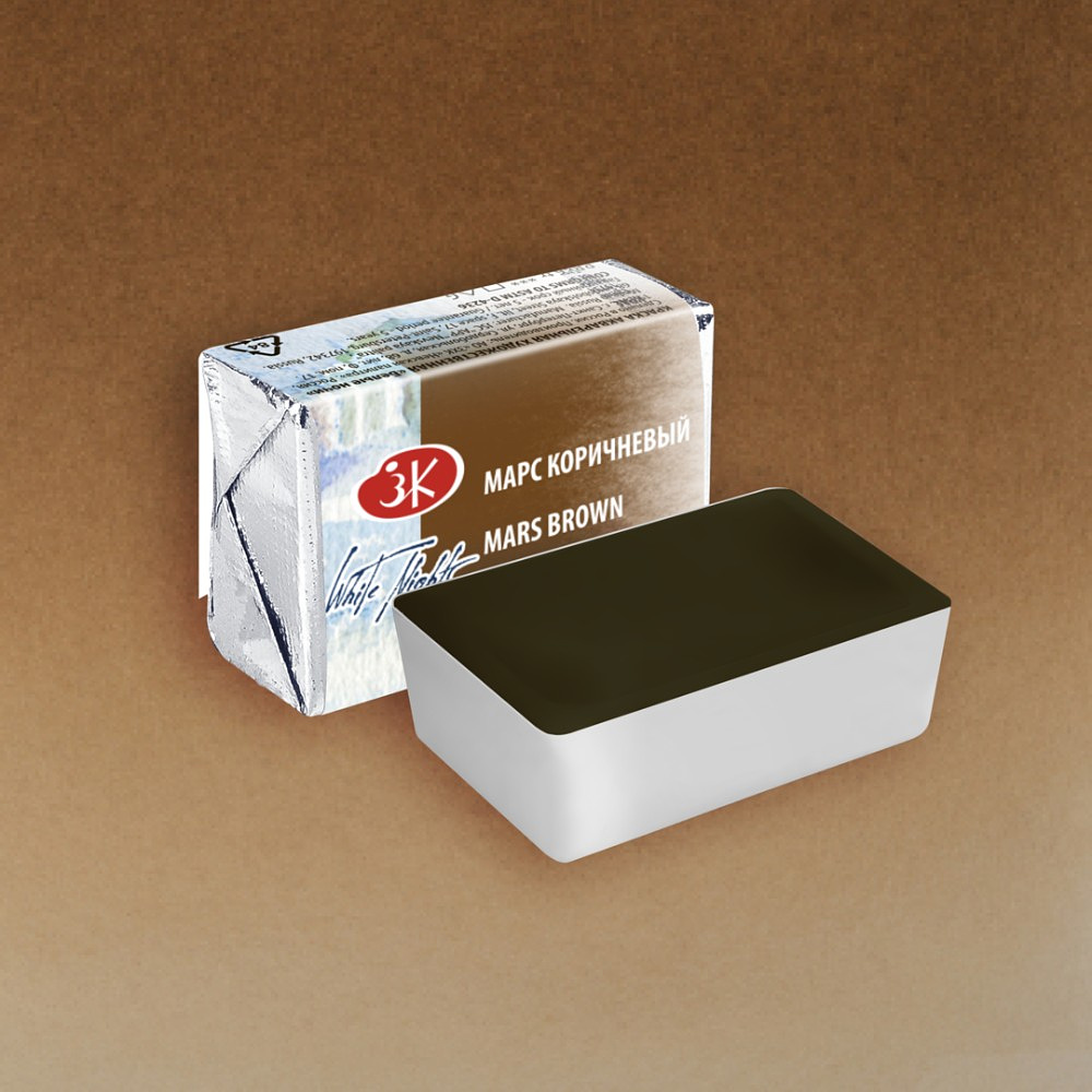 Краски акварельные "Белые ночи", 412 марс коричневый, кювета - 2