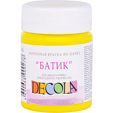 Краска акриловая по шелку перламутровая "Декола"