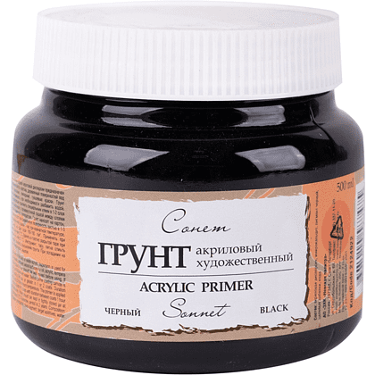 Грунт акриловый "Сонет" черный, 550 мл.