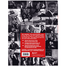 Книга "Крупным планом. 100 фотографий звезд от Грега Уильямса", Грег Уильямс