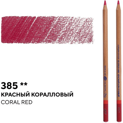 Карандаш цветной "Мастер-класс", 385, красный коралловый - 2