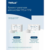 Бумага туалетная Tellus Стандарт ТP1, в больших рулонах, 525 м, 1 слой - 13