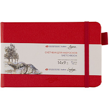 Скетчбук "Ладога", 14х9 см