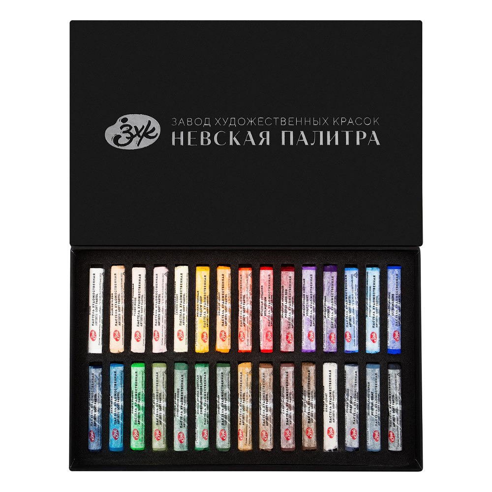 Пастель сухая "Мастер Класс", набор 30 цветов - 5