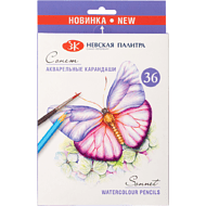 Карандаши акварельные 