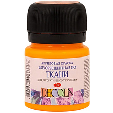Краска акриловая по ткани неон "Декола", 20 мл