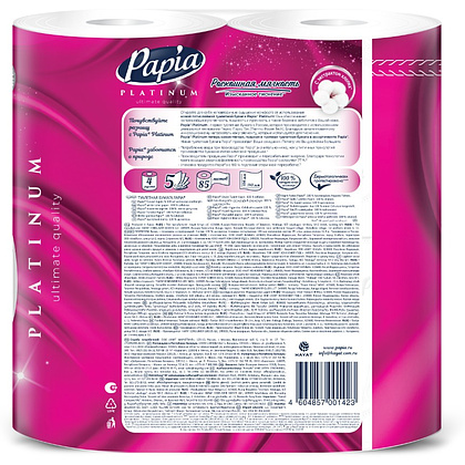 Бумага туалетная Papia Platinum, 11,9 м, 5 слоев, 4 рулона, 100% целлюлоза - 2
