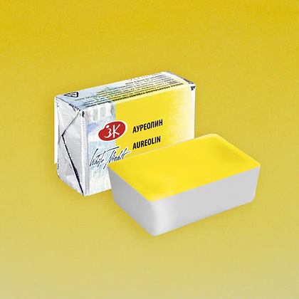 Краски акварельные "Белые ночи", 253 ауреолин, кювета - 2