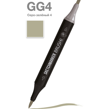 Маркер перманентный двусторонний "Sketchmarker Brush", GG4 серо-зеленый 4