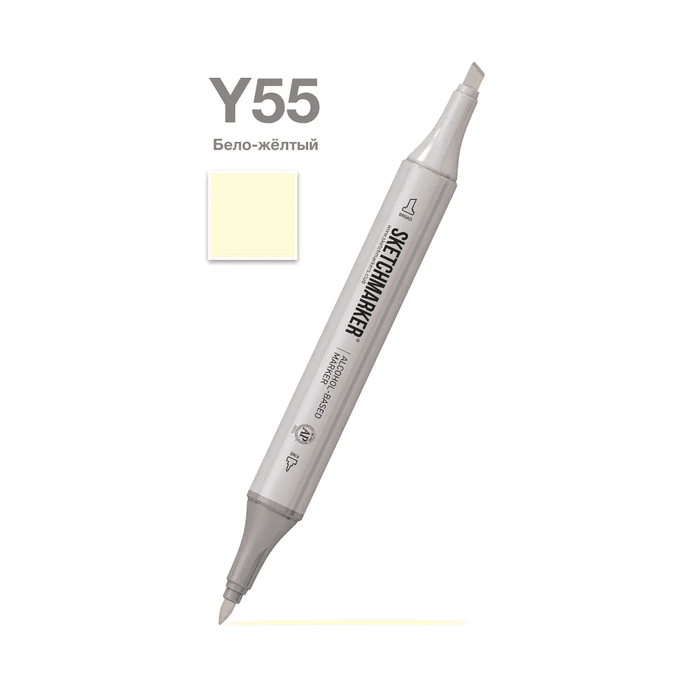 Маркер художественный "Brushmarker", художественный, Y55 бело-жёлтый