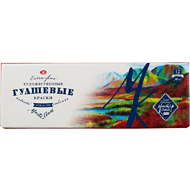 Набор гуаши 