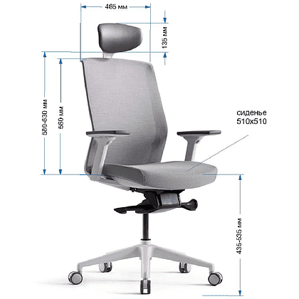 Кресло для руководителя Bestuhl "J1", сетка, ткань, пластик, черный  - 14