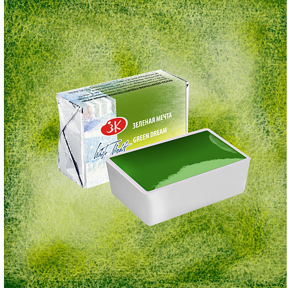 Краски акварельные "Белые ночи", 777 зеленая мечта, кювета - 6