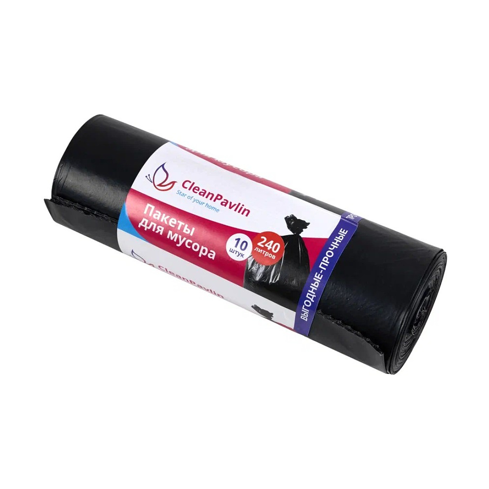 Мешки для мусора CleanPavline Выгодные, 240 л, 35 мкм, 88х120 см, ПВД, 10 шт/рулон, черный - 8
