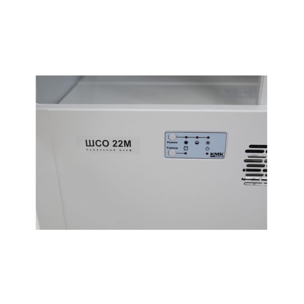 Шкаф сушильный "ШСО-22М", 1962x802x513 мм, - 4