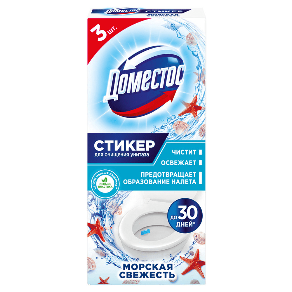 Чистящий и освежающий стик для унитаза "Доместос"