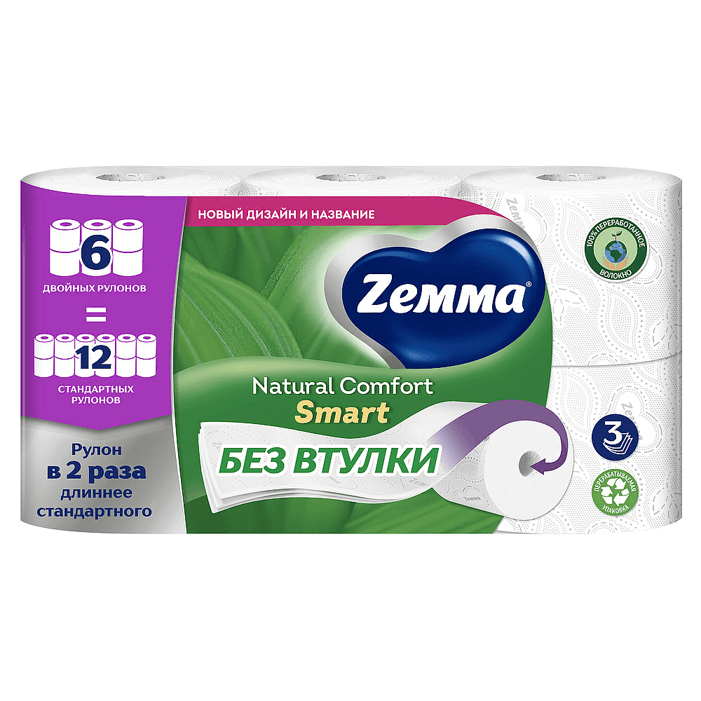 Бумага туалетная Zemma Natural Comfort Smart, 6 рулонов, 3 слоя, белый - 2