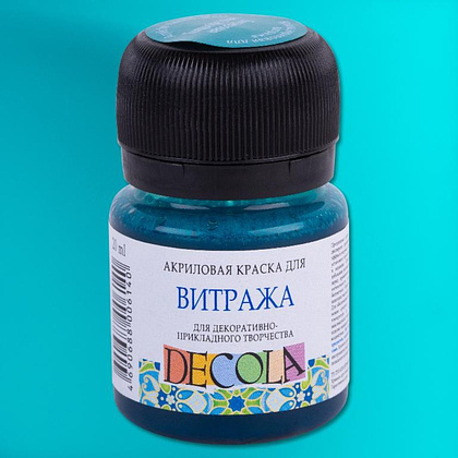 Краска акриловая для витража "Декола", 507 бирюзовая, 20 мл., банка - 2