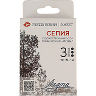 Сепия 