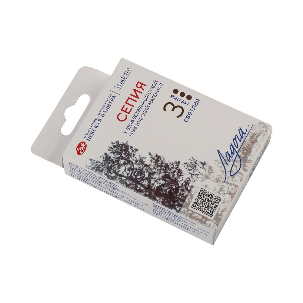 Сепия "Ладога", набор мелков, 3 цвета, светлая - 2