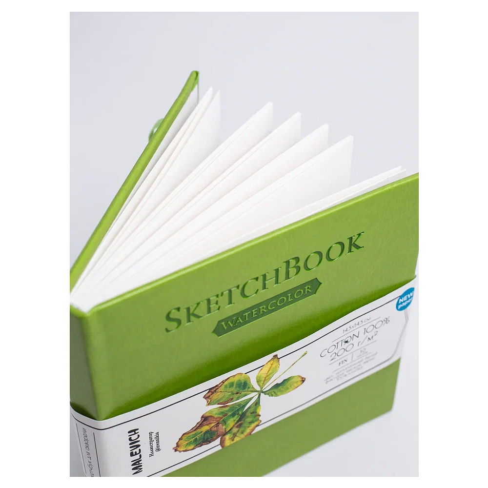 Скетчбук для акварели "Малевичъ", 14.5x14.5 см, 200 г/м2, 30 листов, салатовый - 9