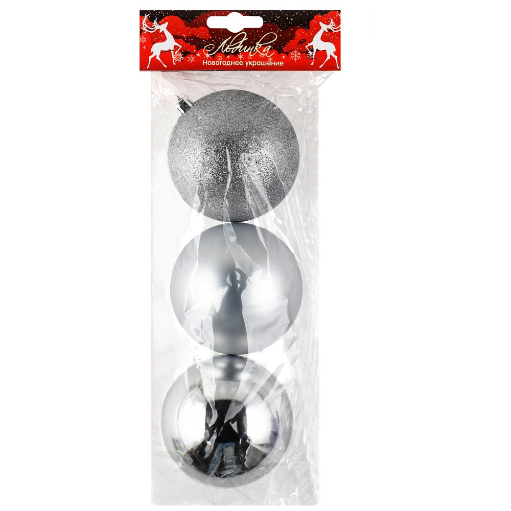 Шар елочный "183253", 10 см, пластик, ассорти, 3 шт/уп.