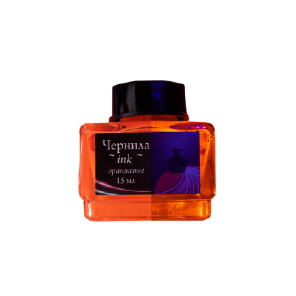 Чернила для рисования и каллиграфии "Малевичъ", неоновые, 15 мл, оранжевый