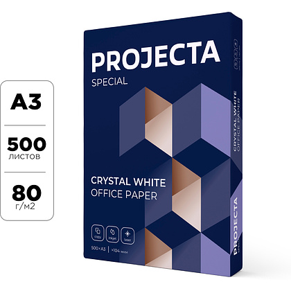 Бумага "Projecta Special", A3, 500 листов, 80 г/м2