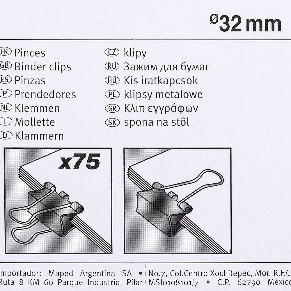 Зажим для бумаги цветной Maped, 32 мм, 4 шт, ассорти - 4