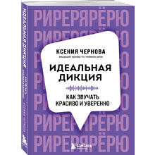 Книга "Город японской акварелью. Рисуем города, улицы, здания, достопримечательности"