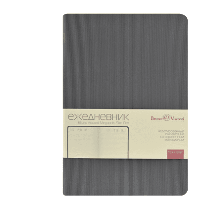 Ежедневник недатированный «Megapolis Slim flex», А5, 256 страниц, серый, срез серый - 3