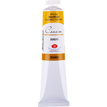 Краски масляные "Сонет", 46 мл., туба