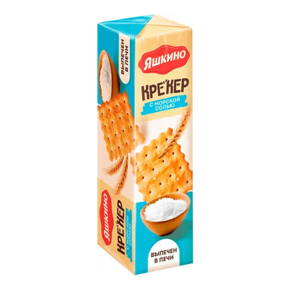 Крекеры "Яшкино", 125 гр, с солью