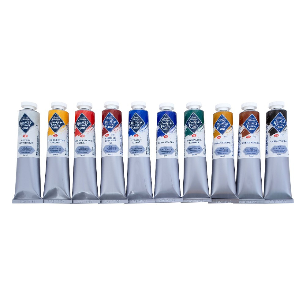 Краски темперные "Мастер Класс", набор 10 цветов, тубы - 5
