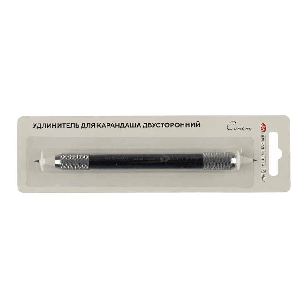 Удлинитель для карандашей "Сонет", двусторонний, черный