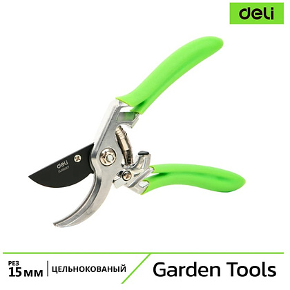 Секатор садовый цельнокованный Deli GS EDL580207, пружина, тефлон, 215 мм., черный, зеленый - 2