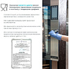 Перчатки латексные HQ Profiline, р-р S, с х/б покрытием, желтый - 11