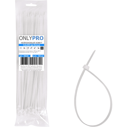 Хомут нейлоновый OnlyPro, 3.6х300 мм, белый, 100 шт