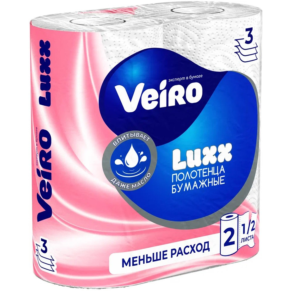 Полотенца бумажные Veiro Luxx, 2 рулона, 3 слоя, белый - 2