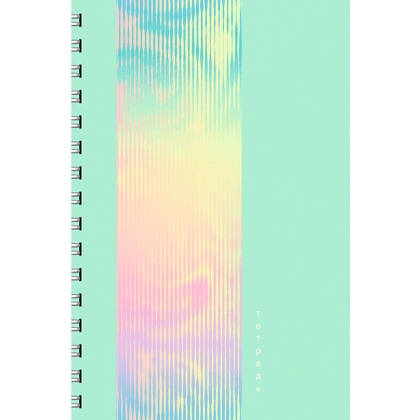 Тетрадь "Переливы", А4, 100 листов, клетка, салатовый 