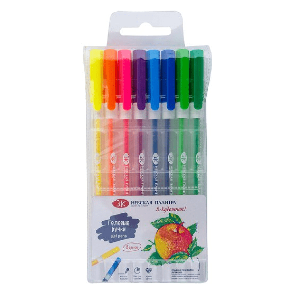 Набор гелевых ручек "Я - Художник!", 8 шт.